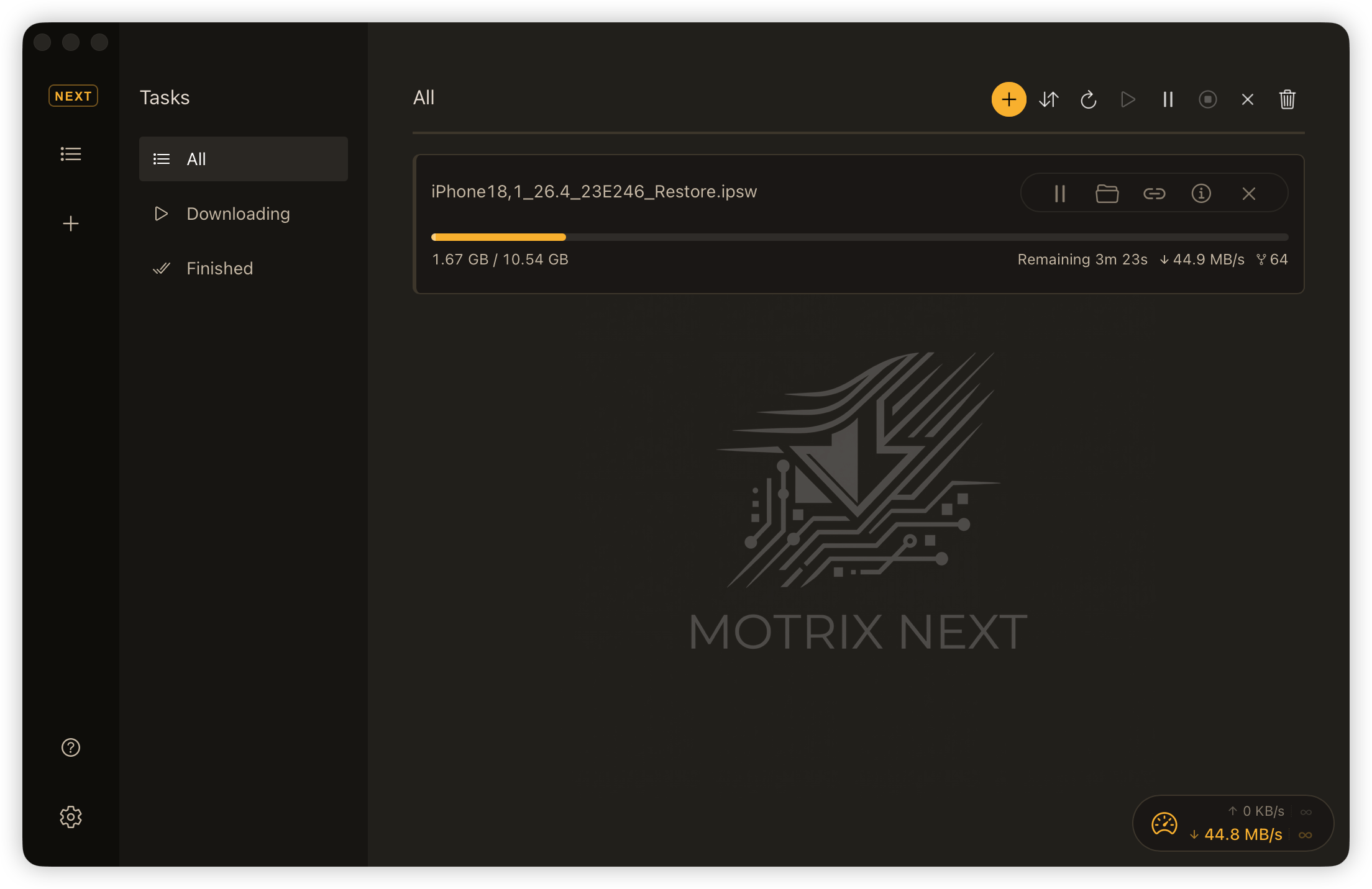 MotrixNext 深色模式界面