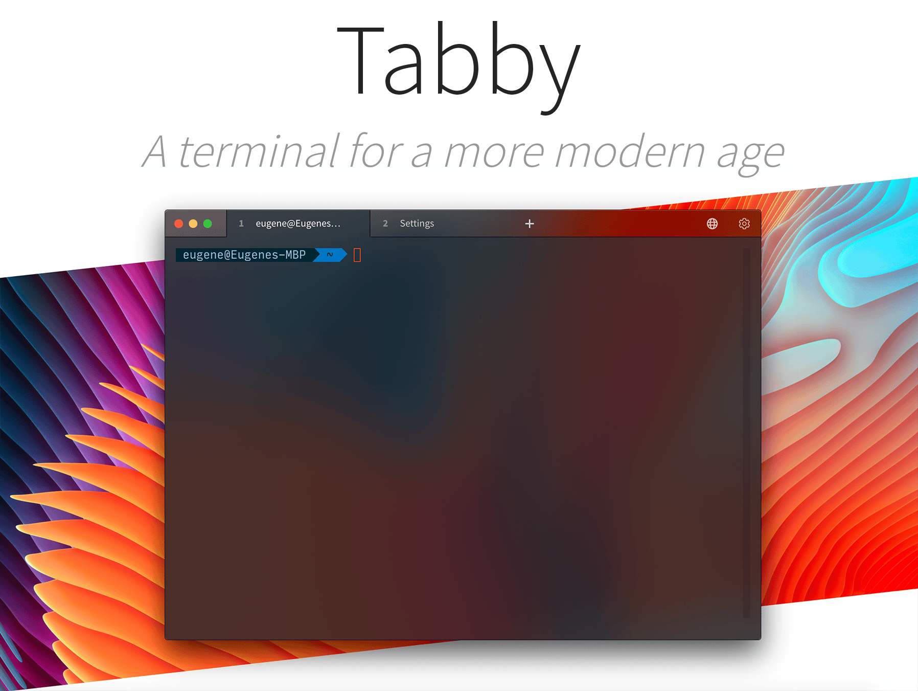 Tabby terminal main interface