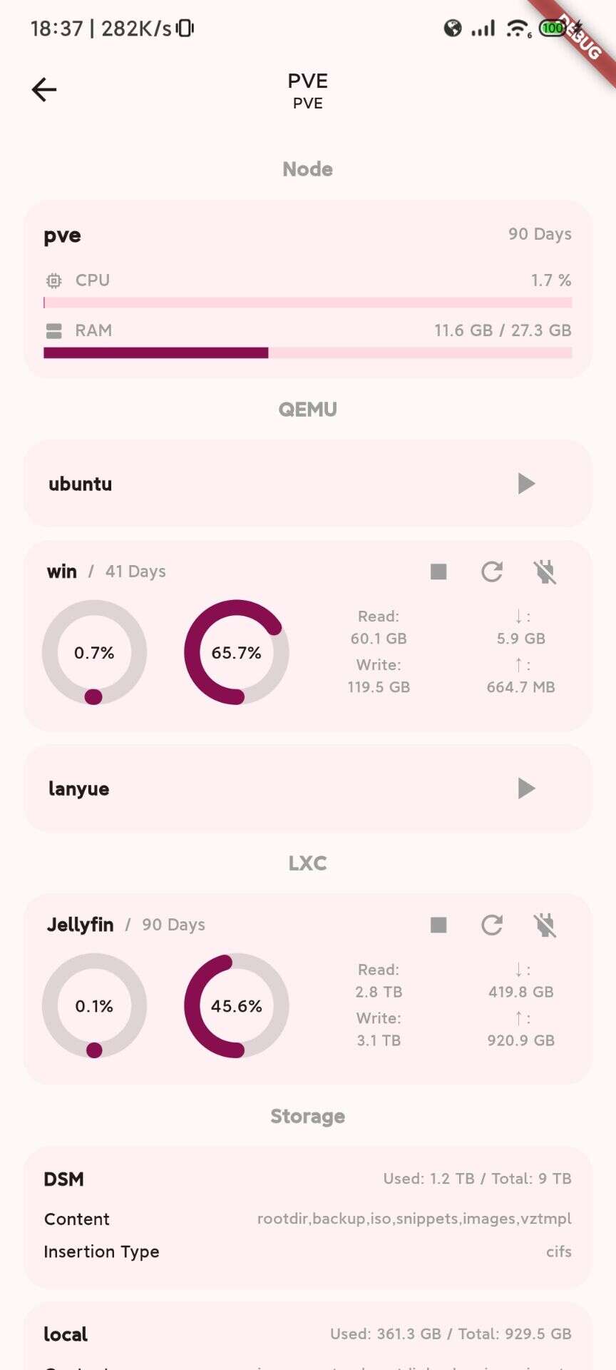 ServerBox SSH 终端操作界面