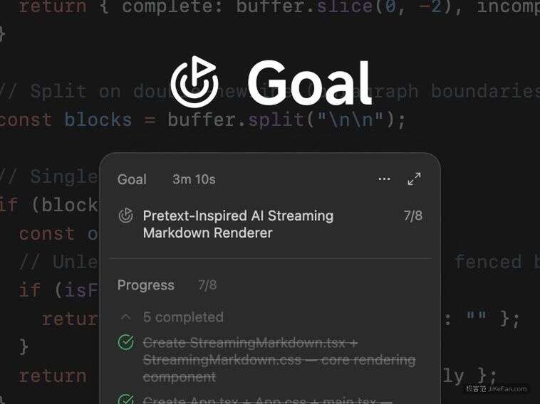 ZCode Goal 长程任务