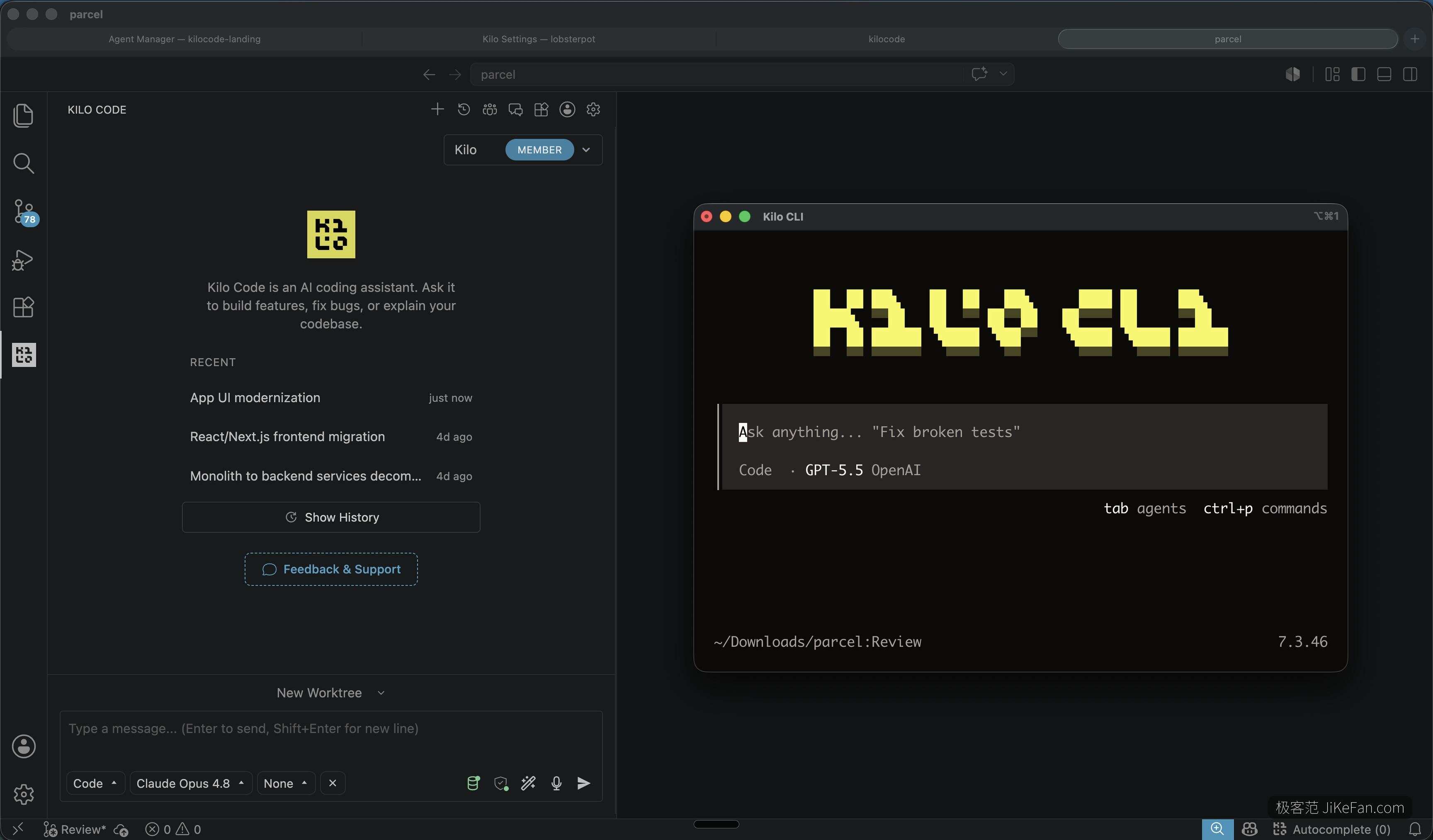 AI coding agent interface