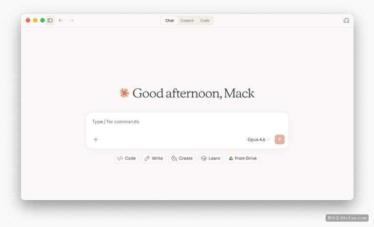 ai assistant desktop app chat interface