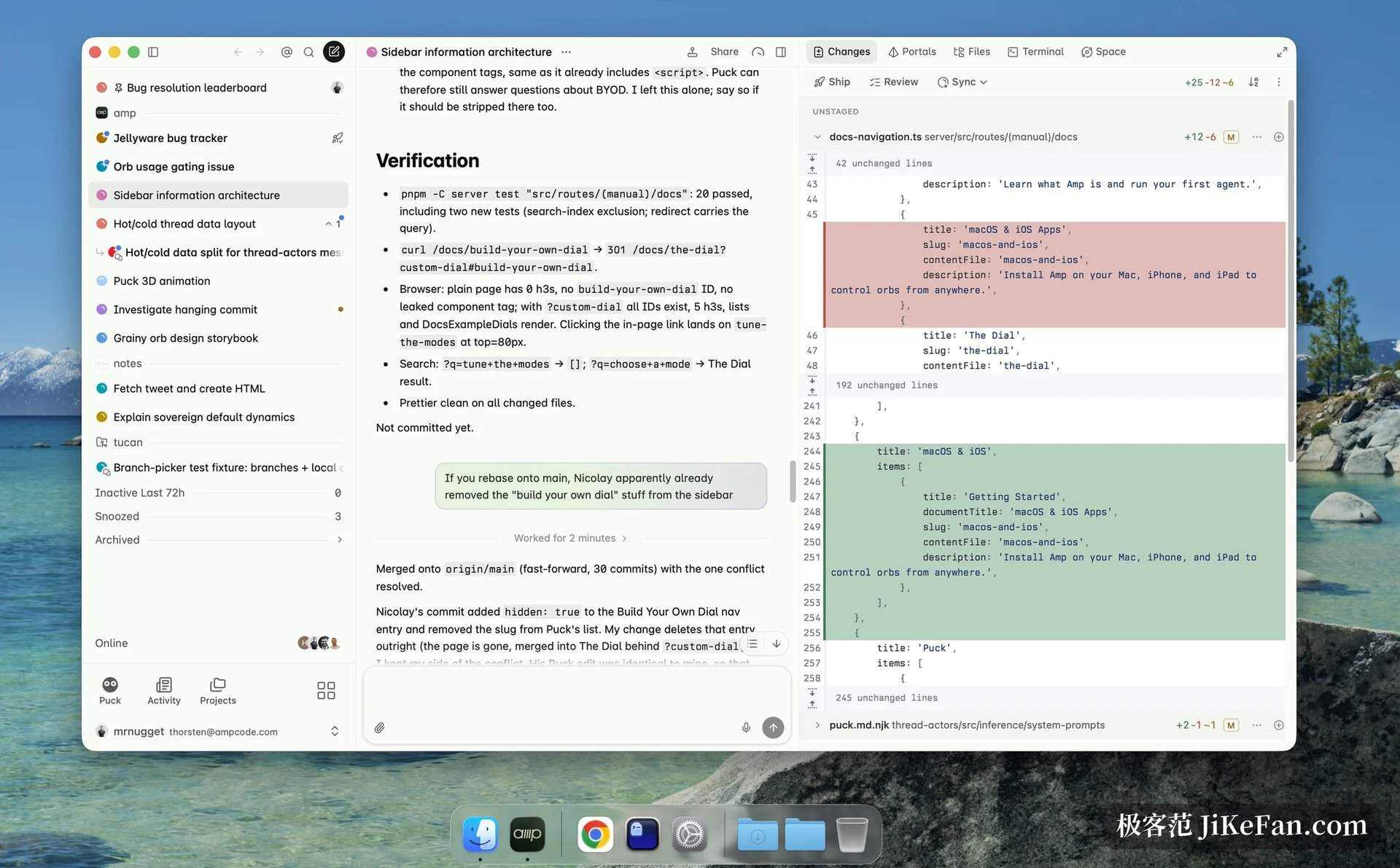 amp desktop app screenshot