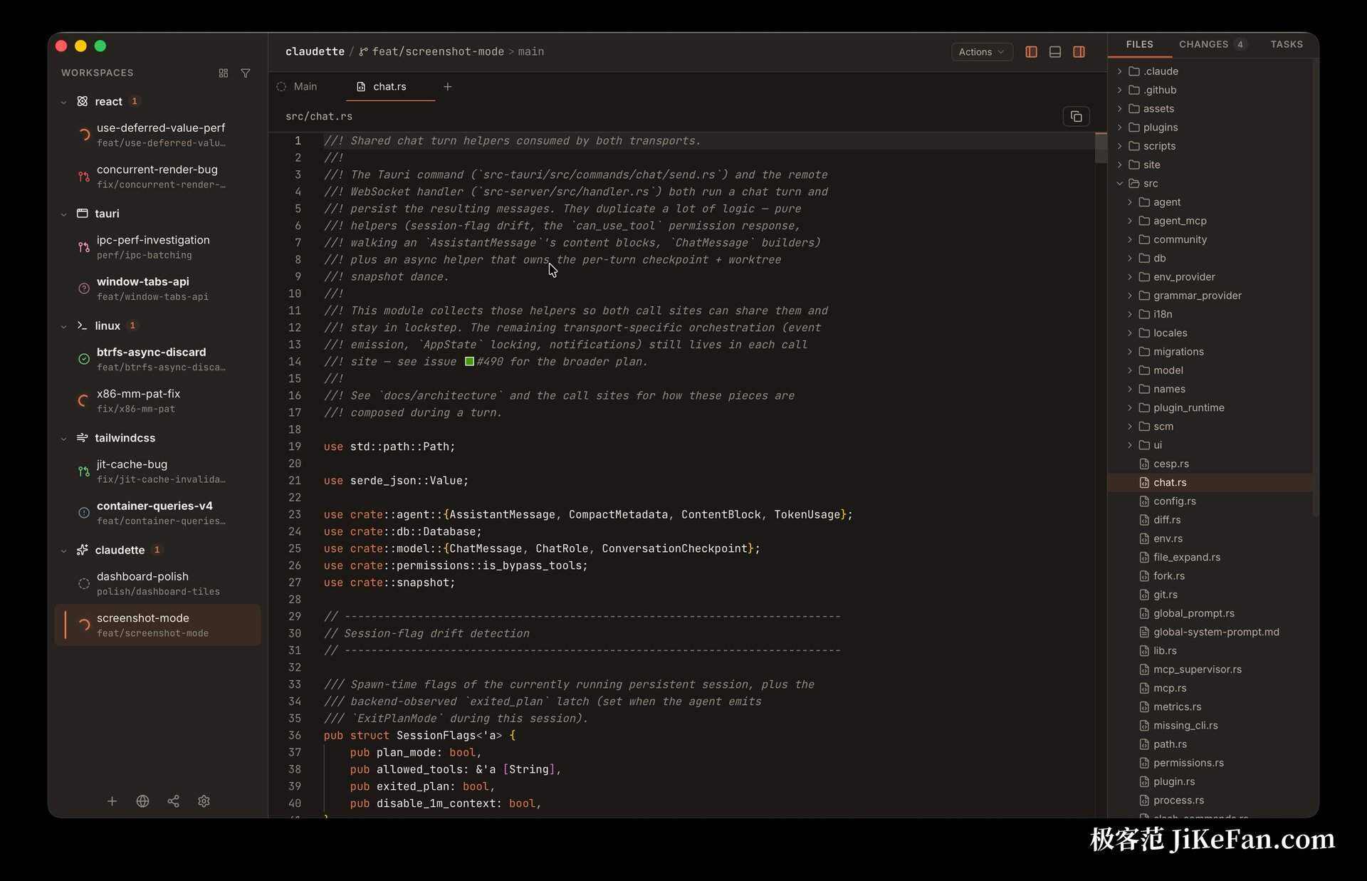 built in monaco file editor