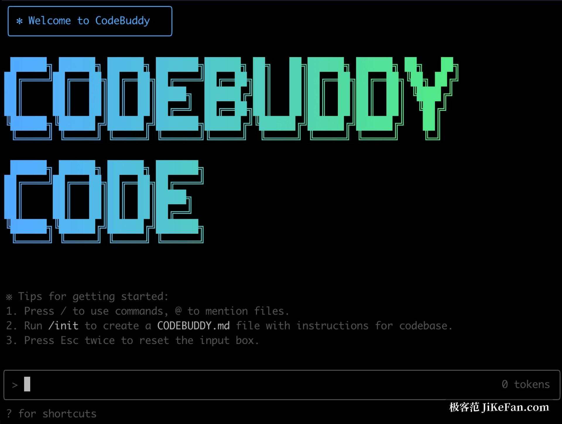 CodeBuddy CLI 终端演示