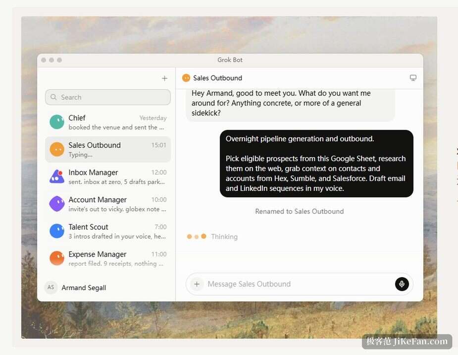 Cursor 官网界面截图