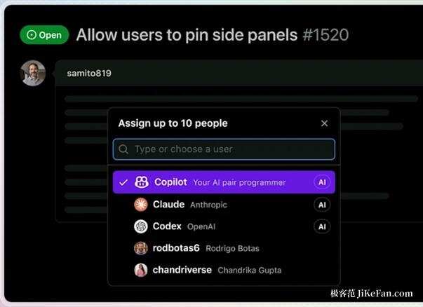 把 issue 指派给 Copilot 的选择界面