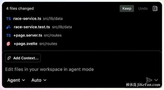 Copilot 在编辑器的 agent mode 中改动多个文件