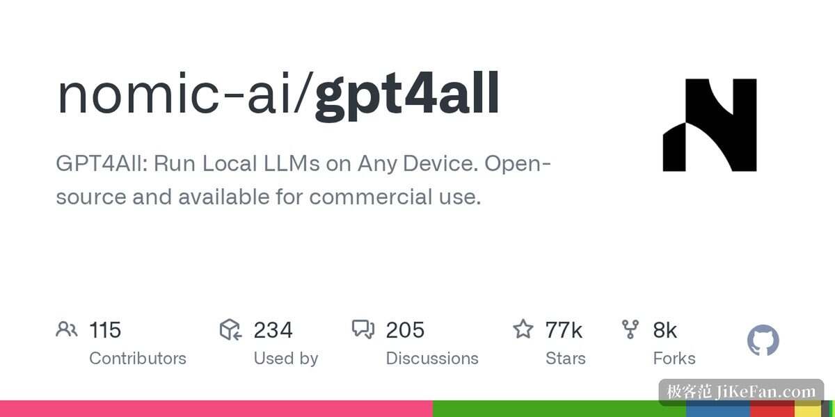 GPT4All GitHub 开源仓库