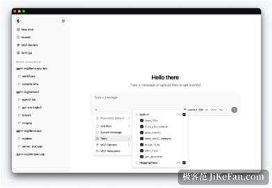 llama-server 内置 Web UI(运行 Qwen 3.6)