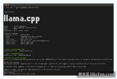 llama-cli 命令行推理界面(多模态会话)