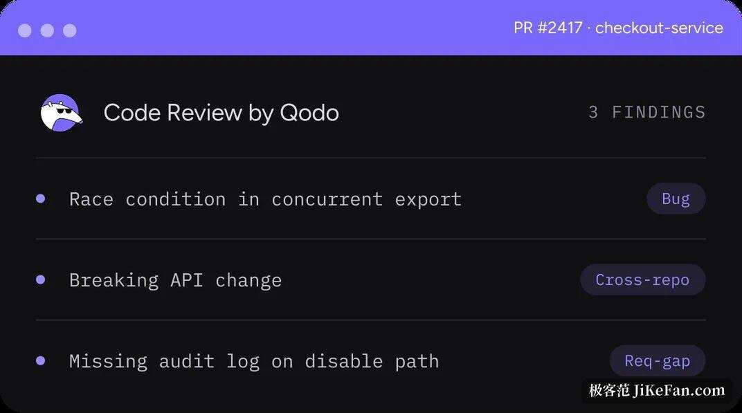 Qodo 官网产品界面一