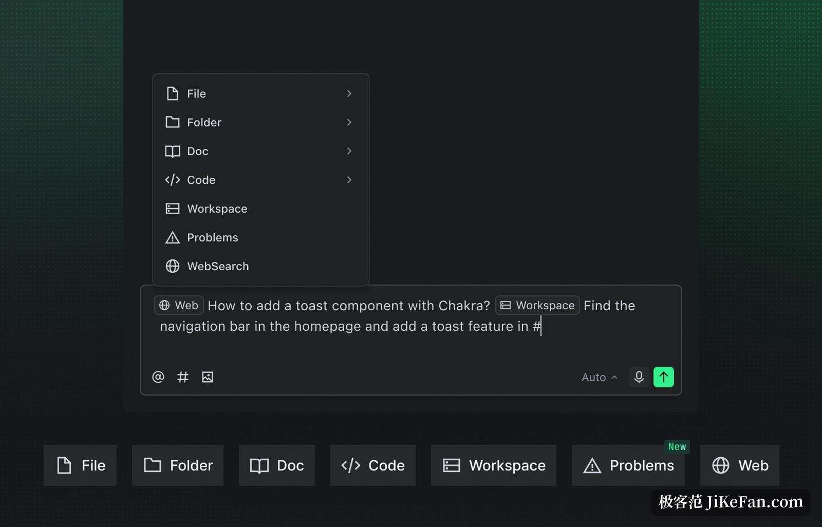 trae context management