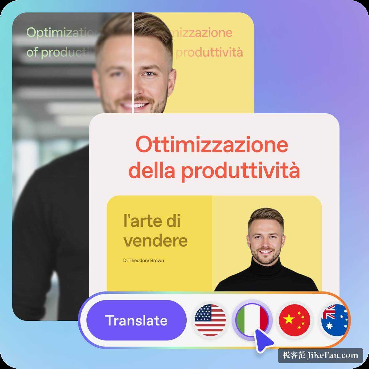 把英文视频翻译成意大利语并同步口型的界面示意