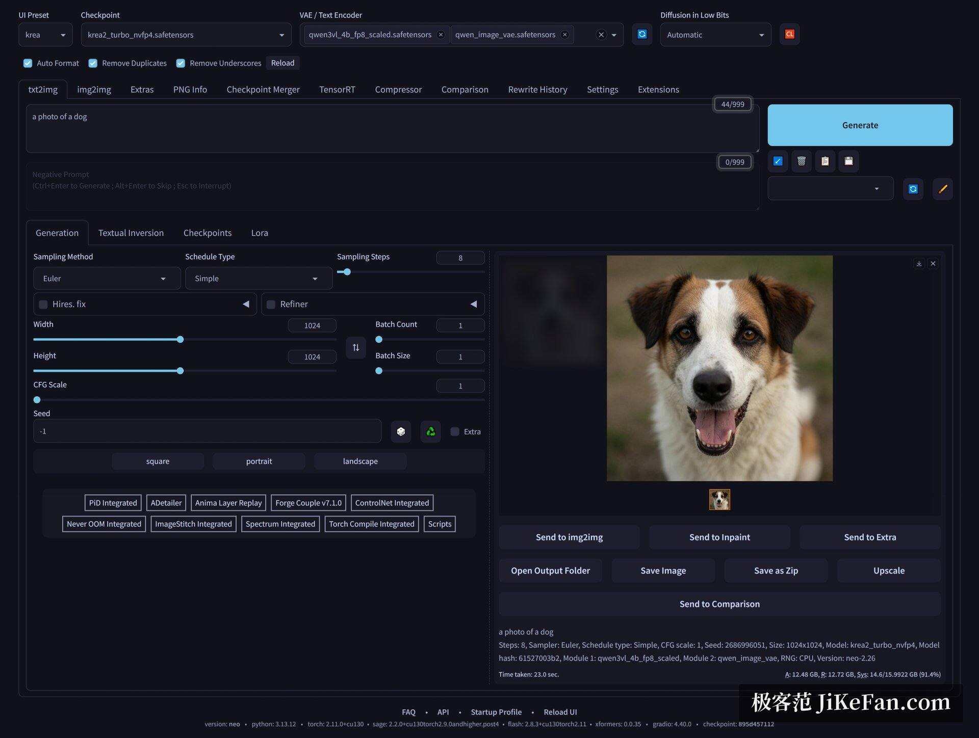 Forge 主界面:顶部模型与低比特选择、左侧采样参数、底部一排内置模块开关