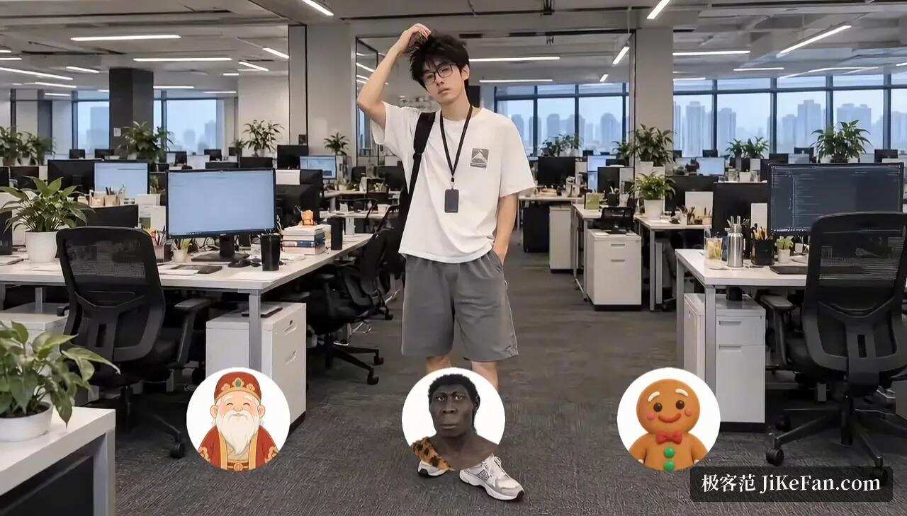 Vidu S2 实时编辑的角色与背景替换示例