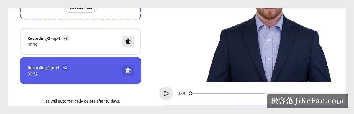 Adobe 官方帮助文档截图：增强语音的文件列表，标注了文件将在 10 天后自动删除