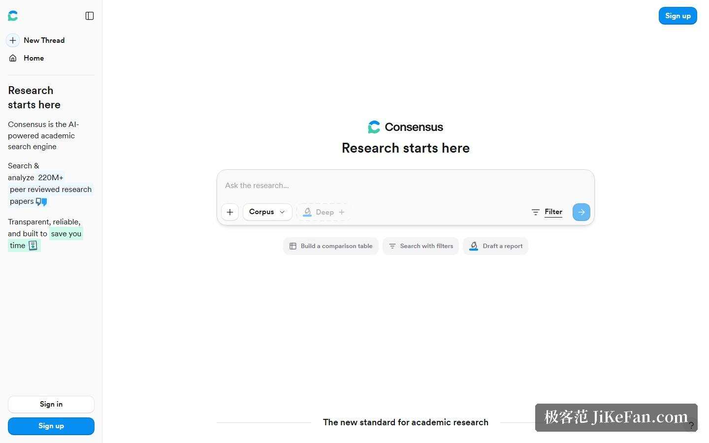 Consensus 官网首页：AI 学术搜索引擎与搜索框
