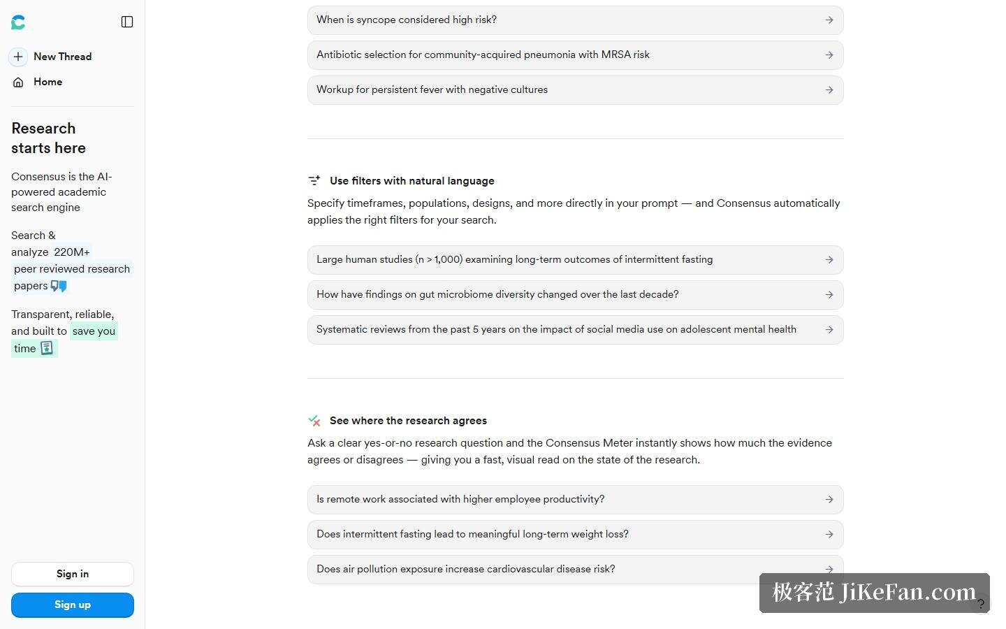 Consensus 官网：Consensus Meter 与示例问题