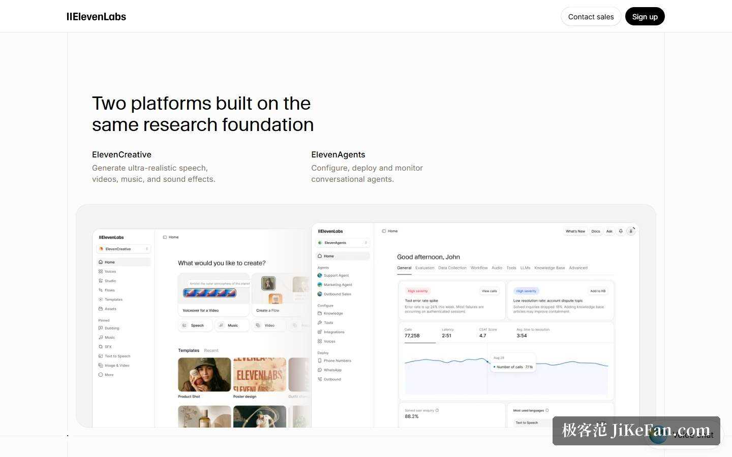 ElevenLabs 的两条产品线：ElevenCreative 与 ElevenAgents