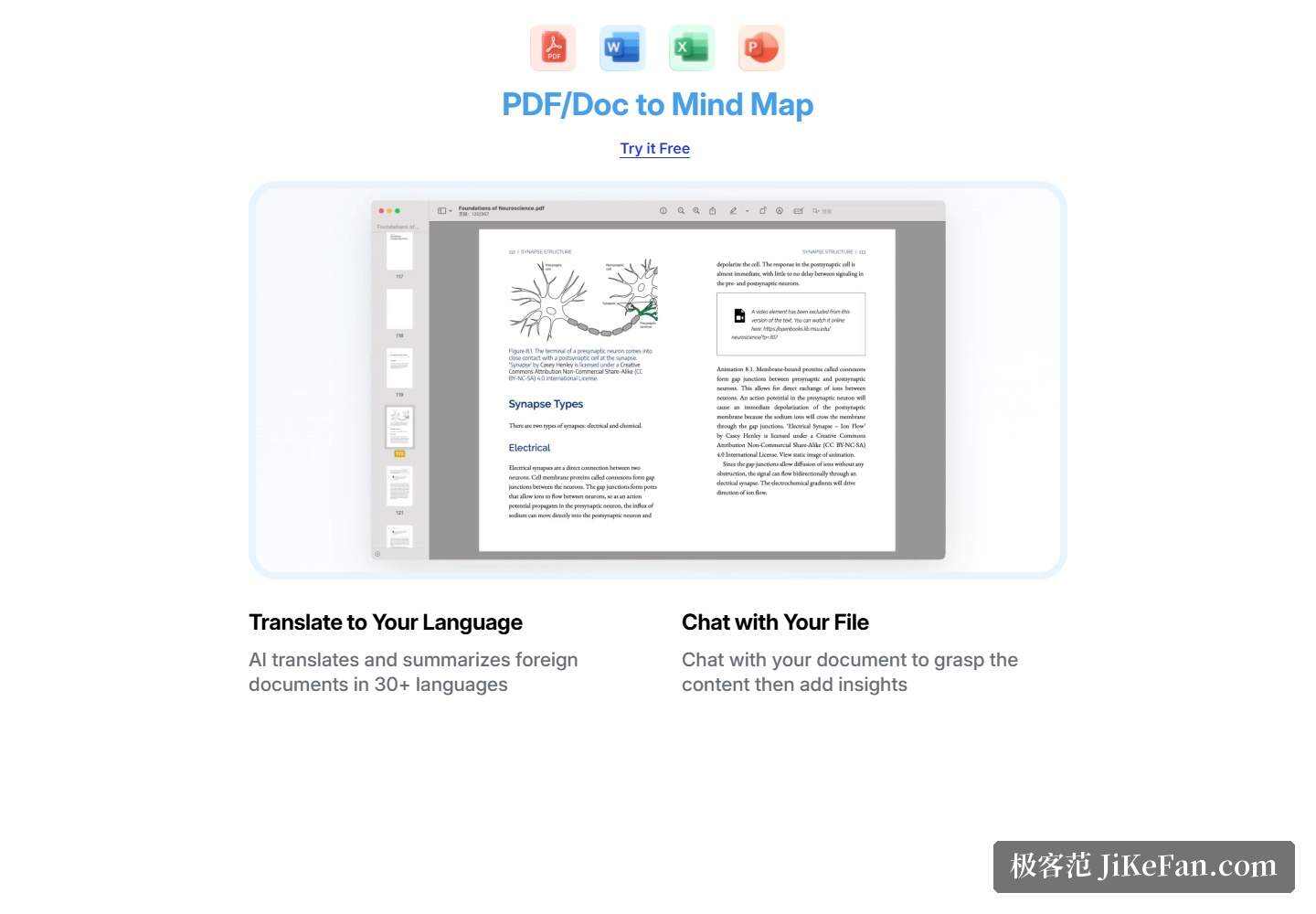 Mapify 官网：PDF/Doc 转思维导图、30 多种语言翻译与文档对话