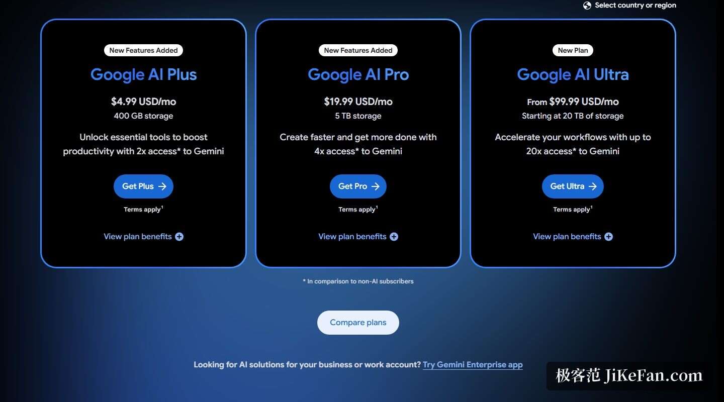 Google AI 方案官方定价页:AI Plus 与 AI Pro 计划