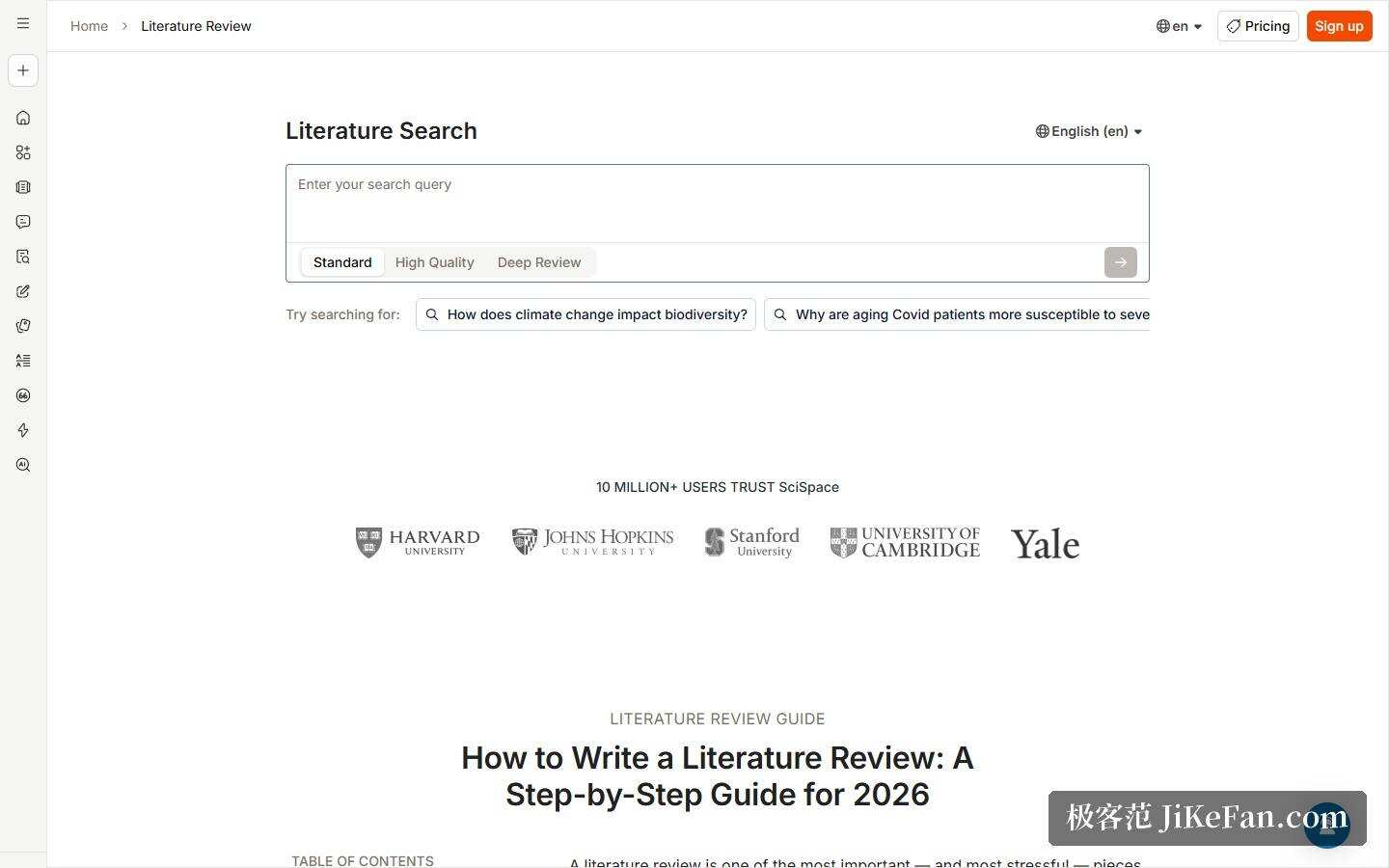 SciSpace Literature Search：三档检索与机构标识