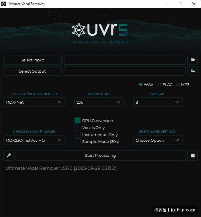 UVR 官方主界面截图：输入输出选择、模型与处理选项区