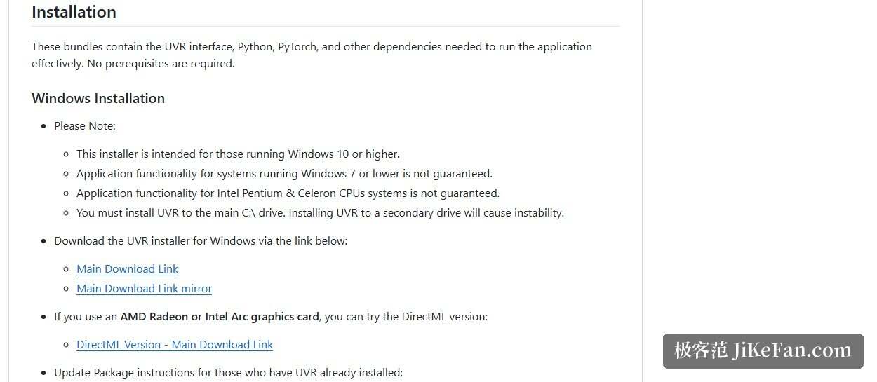UVR 官方仓库的安装说明：Windows、macOS 与 Linux 三种平台的安装方式