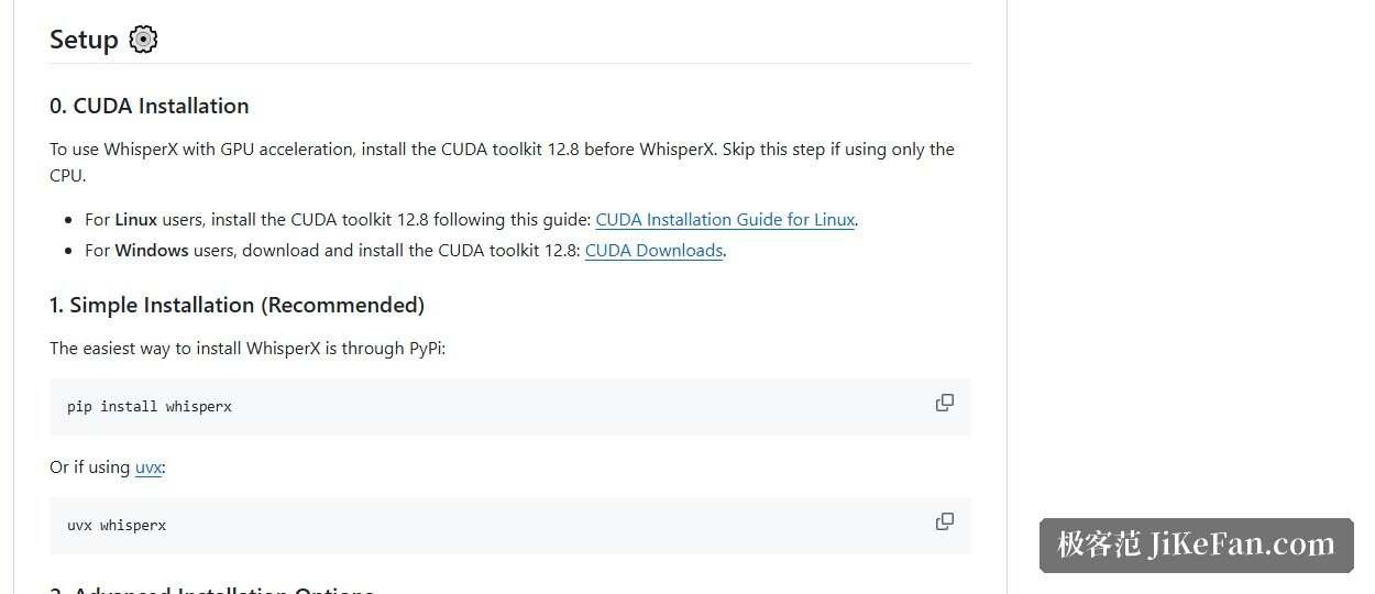 WhisperX 官方仓库的安装说明：pip install whisperx 与 uvx whisperx