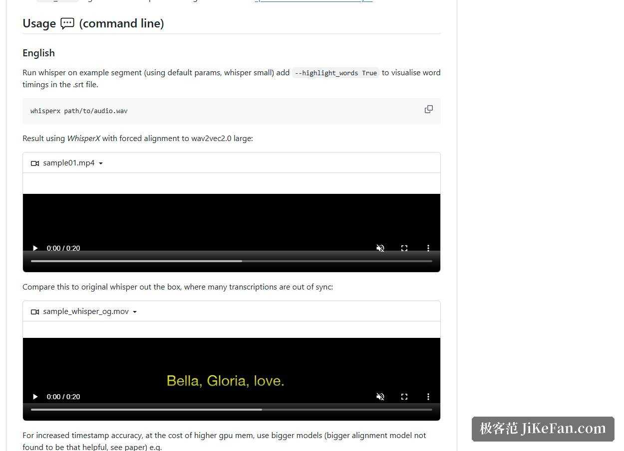 WhisperX 官方仓库的命令行用法示例