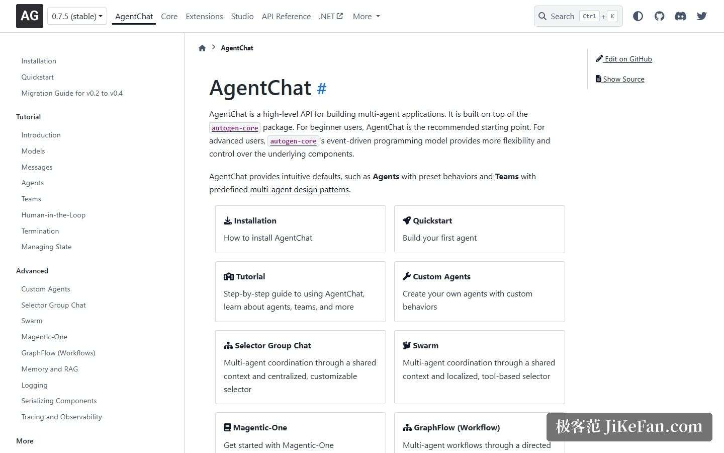 AutoGen 官方 AgentChat 文档：编排模式与进阶主题