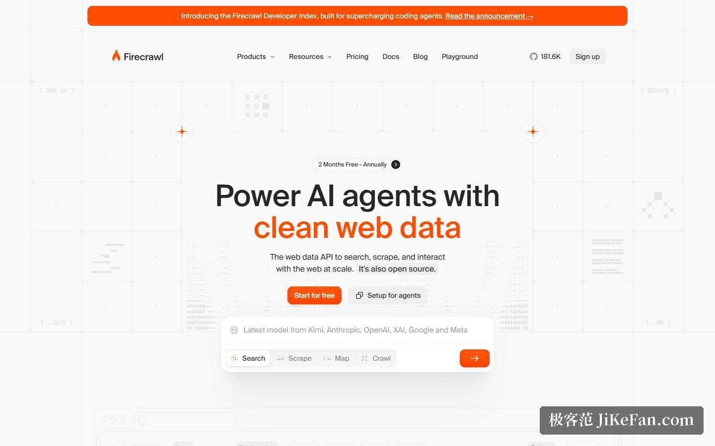 Firecrawl 官网首页:搜索、抓取与页面交互
