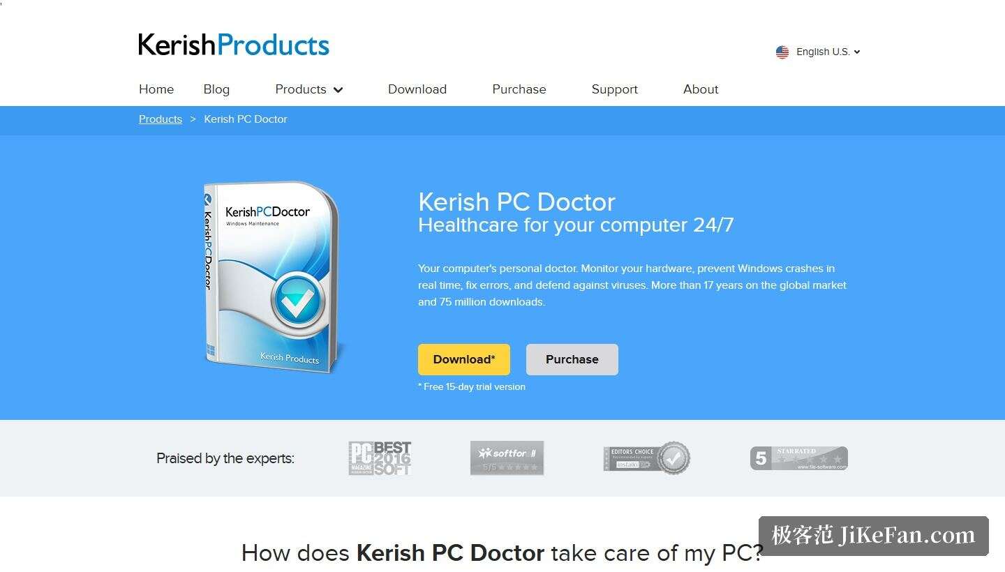 Kerish PC Doctor 官网技术规格：版本 4.95、48.3 MB 与支持系统