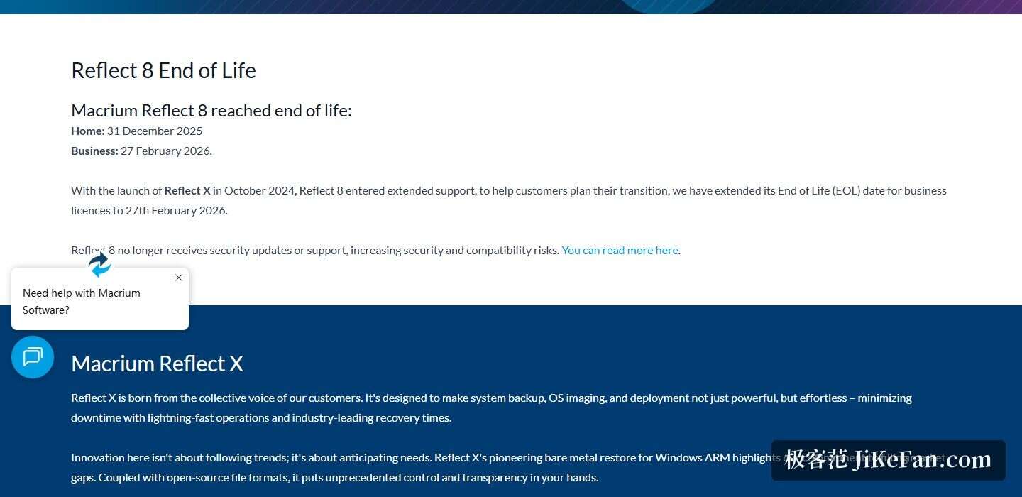 Macrium 官网：Reflect 8 生命周期终点公告