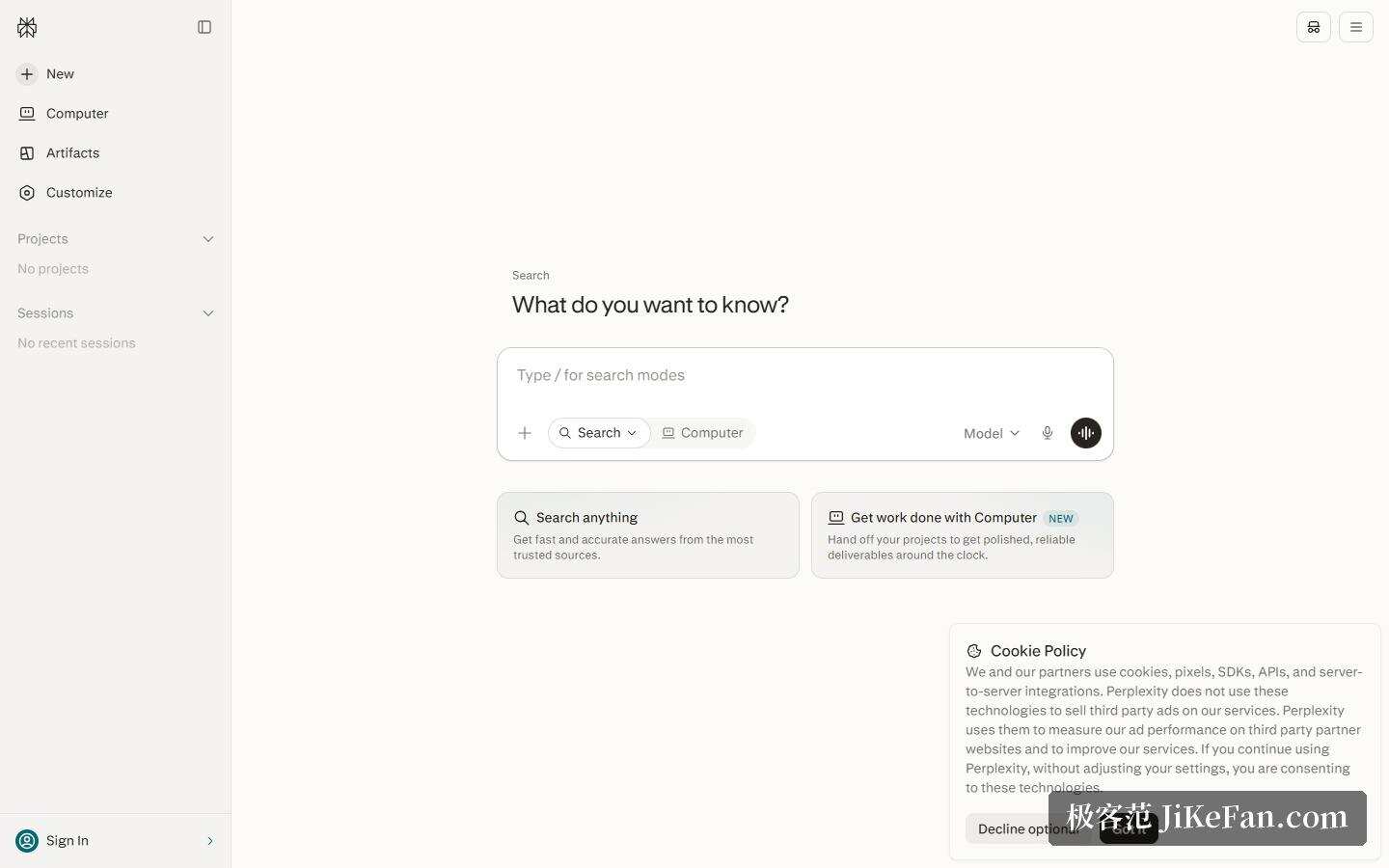 Perplexity 官网首页:Search 与 Computer 同框的输入界面