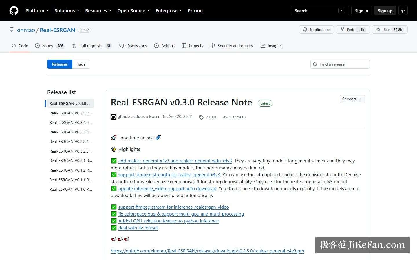 Real-ESRGAN 官方发布页:版本列表与当前版本