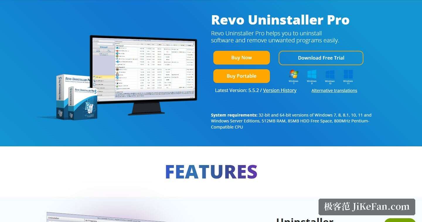 Revo Uninstaller Pro 官网功能总览