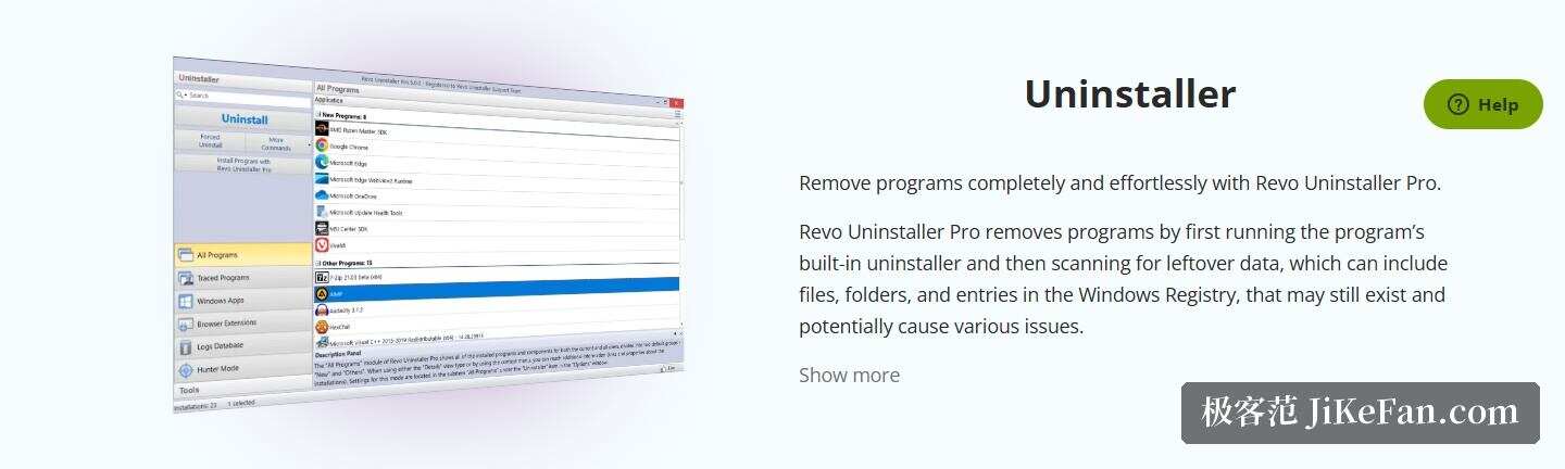Revo Uninstaller Pro 官网:卸载模块说明