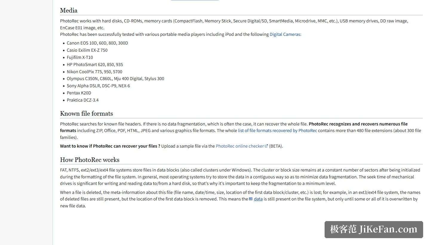 PhotoRec 官方 wiki 页:支持的介质类型与文件格式说明