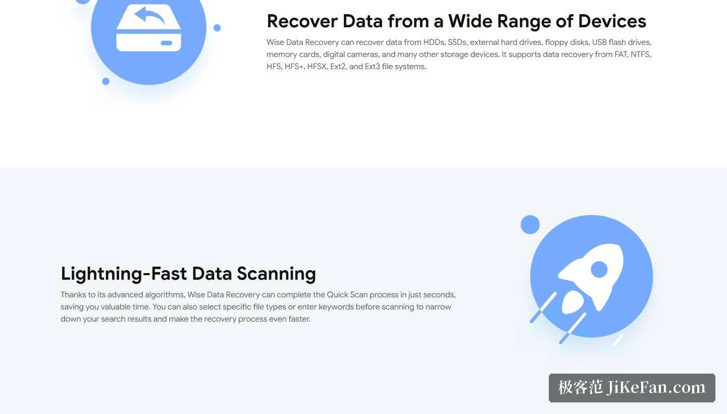 Wise Data Recovery 官方产品页:支持的存储设备与文件系统
