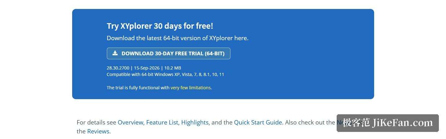 XYplorer 官网首页：30 天免费试用入口与版本信息