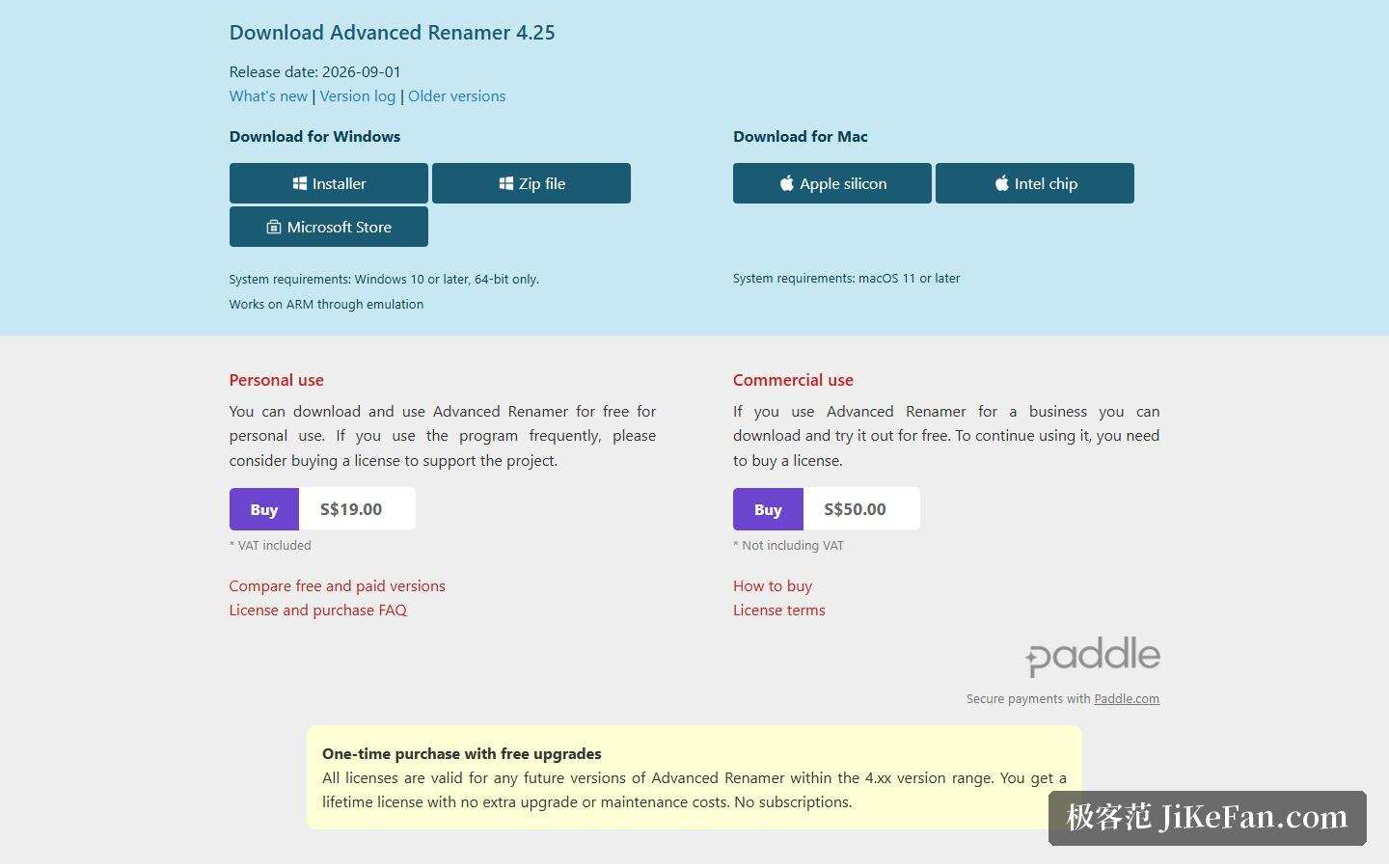 Advanced Renamer 官网下载页(Download Advanced Renamer 4.25、Release date 2026-09-01、Windows 与 Mac 系统要求)