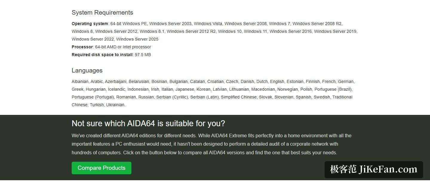 AIDA64 Extreme 官网产品页截图，系统要求与语言区块：列出受支持的 64 位 Windows 版本、处理器要求、安装所需磁盘空间与多语言支持