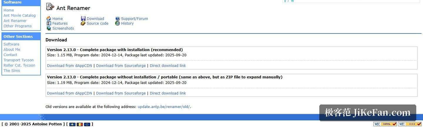Ant Renamer 官网 Download 页（Version 2.13.0 带安装完整包 1.15 MB、免安装便携包 1.19 MB、Program date 2024-12-14 与 Package last updated 2025-09-20）