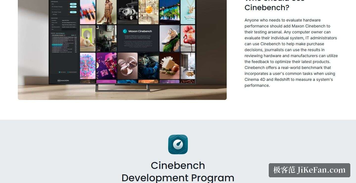 Cinebench 官网产品页截图,适用人群与开发计划区块:说明个人用户、IT 管理员、媒体与厂商各自的用途
