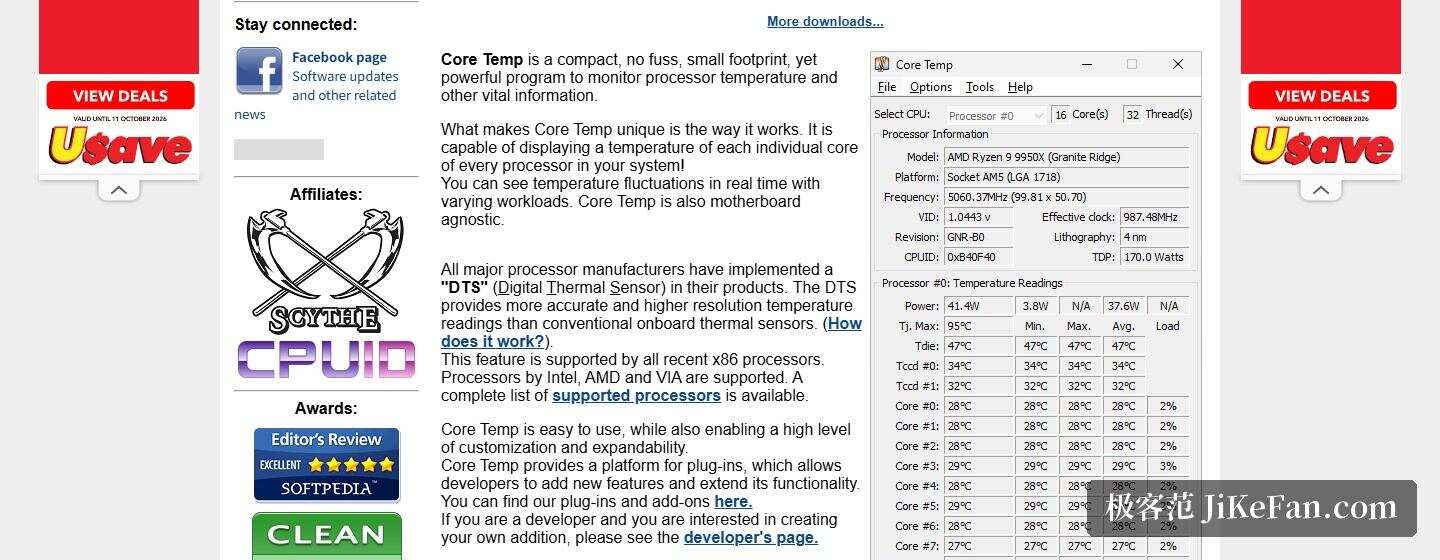 Core Temp 官网首页截图,介绍与原理区块:说明它用于读取处理器温度等信息、可显示每个核心的温度,并介绍处理器内置数字温度传感器 DTS