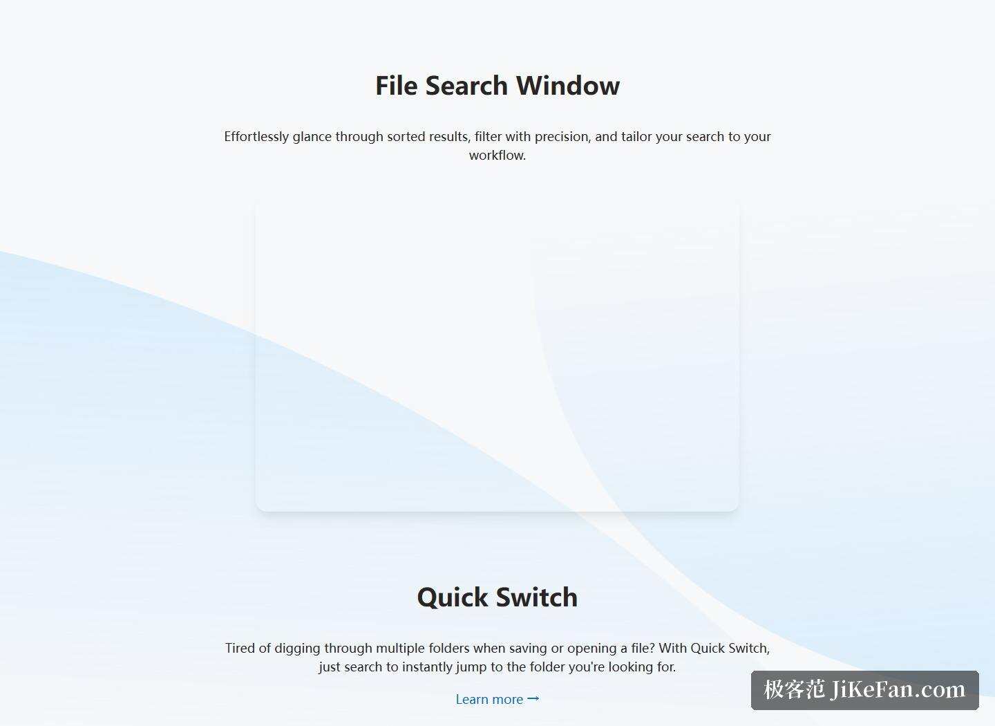 Listary 官网首页:File Search Window 与 Quick Switch 区段