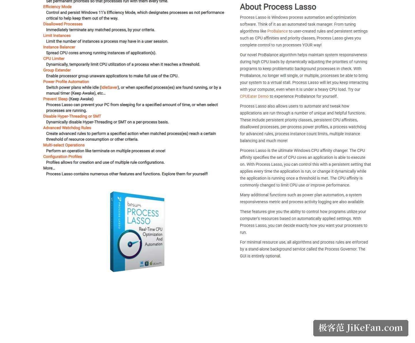 Process Lasso 官网截图，Features 与 About 区块：完整功能清单与产品定位说明
