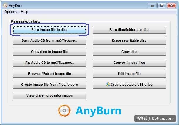 AnyBurn 刻录镜像文件界面